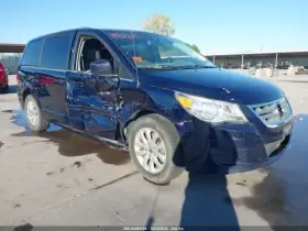 242.vw1413 Volkswagen Shifter Routan 2013 Transmission Shift 3757959