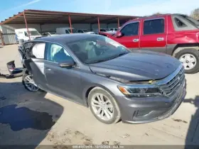 242.vw1n20 Volkswagen Shifter Passat 2020 Transmission Shift 3512798