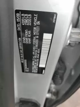 242.vo1o09 Volvo V50 2009 Transmission Shift