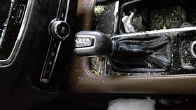 Volvo 242.vo1w20 Xc90 2020 Transmission Shift 1009950