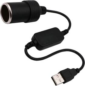 Wymect Htds001700-1pc Usb A Male To 12v Car Cigarette Lighter Socket Female Converter Cable Black