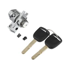 X Autohaux A22063000ux0462 1 Set Door Lock Cylinder Kit 2.28 Inch X1.89 X1.75 Silver Tone
