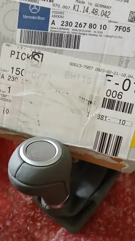 A23026780107f05 Yes Mercedes Genuine R230 Sl Class Dark Alpaca Gray Leather Shift Knob Push Start
