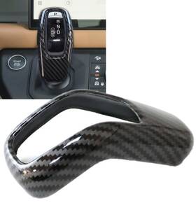 Yoshikaze Led Tx-1-1 Gloss Carbon Fiber Print Gear Shift Knob Handle Trim Cover Fits 20-24 Defender