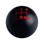 Dewhel Black/red Inlay Sphere 5 Speed Japanese Manual Shift Knob Weighted M12... New. Price: $32.80.