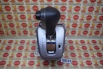 2007 2008 2009 2010 2011 Honda Crv Automatic Gear Selector Shifter Assembly Oem Used. Price: $62.99.