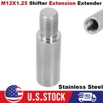 M12 1.25 Short Shifter Extension Extender Lever 1/2" Lift - Stainless Steel New. Price: $10.99.