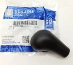 Manual Shift Transfer Case Knob Fits 07-19 Silverado Sierra New Genuine Gm. Price: $12.29.