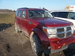 Nitro 2010 Transmission Shift 1816624 Used. Price: $194.99.