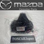 Mazda Genuine RX-7 FD3S Change Boots Spirit Leather Bathuast F176-64-330 02 New. Price: $491.53.