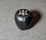 1986-1992 Nissan Pathfinder D21 Pickup Truck Manual Gear Shifter Knob Handle Oem Used. Price: $15.89.