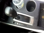 Altima 2015 Transmission Shift 1039276531 Used. Price: $48.14.