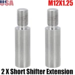 2PCS Stainless Steel M12X1.25 Short Shifter Extension Extender 1/2" Lift Set New. Price: $14.99.