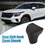Automatic Gear Shift Knob Cover Sheath For Kia Seltos 21-23 Black Red Stitches New. Price: $25.17.