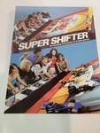Flyer Super Shifter Arcade Redemption Game Advertisement Original See Pic Like. Price: $14.98.