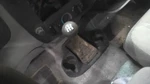 Gear Shifter Ranger 1996 Transmission 1877685 Used. Price: $42.00.