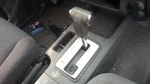 Shifter Frontier 2005 Transmission 31599426 Used. Price: $104.55.