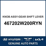 2013-2019 Hyundai Santa Fe Knob Assembly-gear Shift Lever Oem New 467202W200RYN. Price: $99.89.