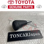 New Toyota Genuine Land Cruiser 2003-2007 UZJ100 Shift Knob Black 33504-60180-C0. Price: $91.42.