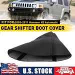 Leather Shifter Boot Cover Black Fits 2005-2011 Hummer H3 Automatic New. Price: $12.99.