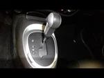 2015 Nissan Juke Transmission Shifter Used. Price: $139.97.
