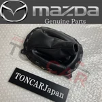 New Mazda Genuine FD3S 93-95 RX-7 Shift Lever Boots Change F100-64-330C00. Price: $162.99.