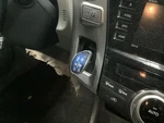 Prius 2017 Transmission Shift 353146 Used. Price: $126.77.