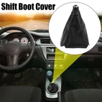 Shift Boot Cover Dust Proof Universal For Carbon Fiber Pattern Black New. Price: $12.99.