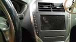 Mkz 2015 Transmission 2356962SHIFTER Only Used. Price: $140.00.
