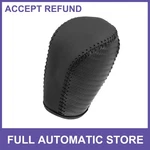 Gear Shifting Knob Cover Automatic Transmission Lever Single Custom For Honda New. Price: $16.62.