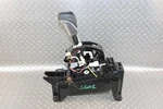 22-25 Sentra Electronic Automatic Transmission Shifter Gear Selector Oem Used. Price: $163.33.