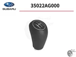 Subaru Oem 2012-2023 Impreza Wrx Sti Leather Shift Knob Mt New 35022AG000. Price: $73.99.