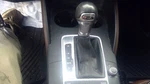 A3 Audi 2015 Transmission Shift 1104062 Used. Price: $123.40.