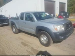 Tacoma 2008 Transmission Shift 2066443 Used. Price: $123.40.