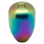 Blox Racing Billet 5 Speed Shift Knob Kit Neo Chrome For 1989-1998 Nissan 180SX New. Price: $55.91.