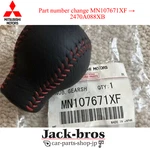 Mitsubishi Genuine Oem Evolution 10 Final Edition Shift Knob Red Stitch X Fe New. Price: $116.00.
