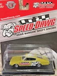 Dodge Charger 1966 M2 Machines Speed Dawg Shift Knobs Factory Sealed 1:64 New. Price: $38.00.