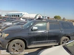 Transmission Shifter Assembly Oem 2020 Toyota Sequoia 1YR Wrnty 335500C020 Used. Price: $110.00.