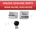 2PC Mazda Genuine Miata MX-5 Nd 6-SPEED Shift Knob Set NF6W-46-030 N243-46-032 New. Price: $90.99.