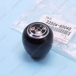 33504-60040 Genuine Oem Toyota Land Cruiser 1981 87 Shift Lever Knob Sub-assy New. Price: $39.68.
