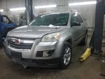 Shifter Outlook 2007 Transmission 1313540 Used. Price: $123.40.