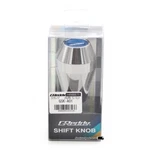 Greddy Aluminum Shift Knob A01 High Type 14500571 New. Price: $94.49.