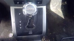 Compass 2007 Transmission Shift 136030 Used. Price: $61.99.