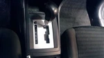 2013 Mitsubishi Lancer Transmission Shifter With Knob Leather 84549 Used. Price: $126.00.