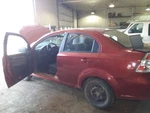 Aveo 2007 Transmission Shift 2091446 Used. Price: $61.75.