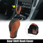Pack Of 1 For Infiniti QX50 Car Faux Leather Gear Shift Knob Cover Black Brown New. Price: $12.15.