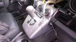 Shifter Xb Scion 2011 Transmission 31969823 Used. Price: $104.55.