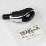 New Hyundai Gear Shift Knob For 2014-16 Genesis Sedan 46720-B1000. Price: $44.94.