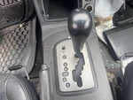 Altima 2002 Transmission Shifter Assembly 643410 Used. Price: $65.00.