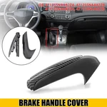 Car Emergency Parking Brake Handle For Honda Civic 2006 2007 2008 2009 2010 2011 New. Price: $12.99.